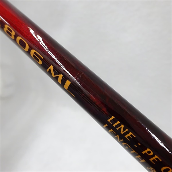 ０６セフィアオシアＳ８０６ＭＬ